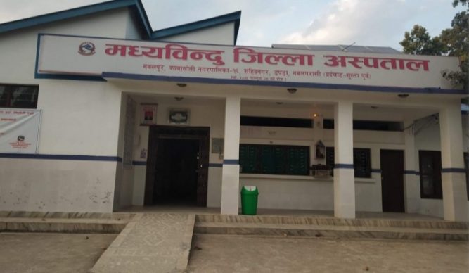 नवलपुरको मध्यविन्दु जिल्ला अस्पतालमा ३९ बिरामी उपचाररत ,अक्सिजनको अभाव