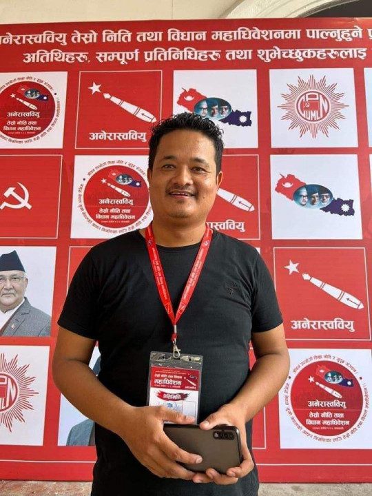 अनेरास्ववियु नवलपुरको अध्यक्षमा पौडेल