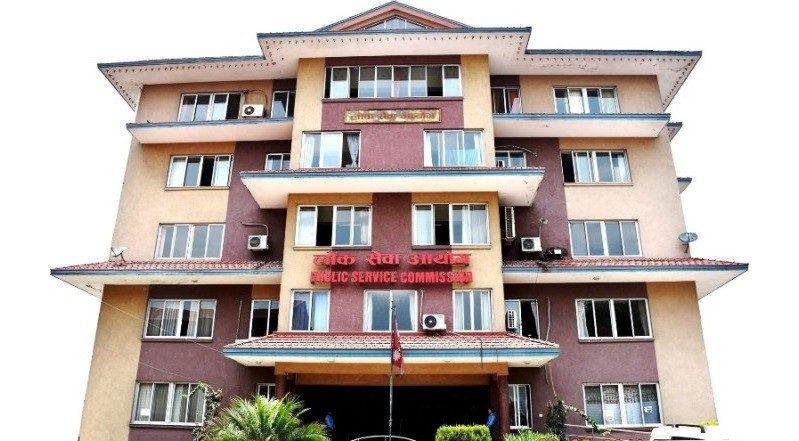 लोक सेवाले रोक्यो सहसचिव र उपसचिवको विज्ञापन