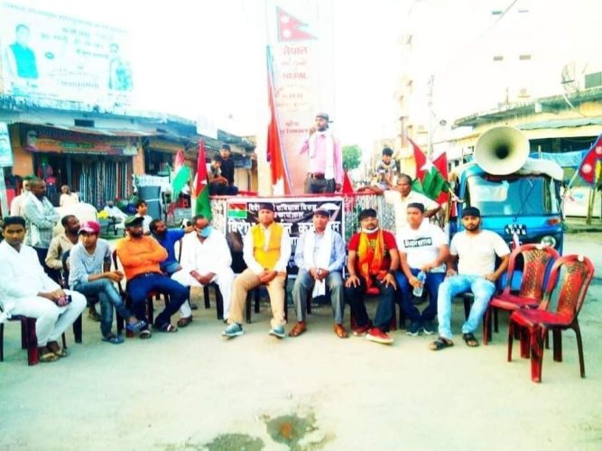 कपिलवस्तुको कृष्णनगरमा जसपा द्वारा विरोध प्रदर्शन