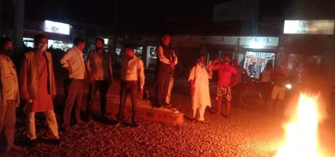 प्रदेश   राजधानी दाङमा राख्ने प्रस्तावको विरोधमा परासीमा प्रदर्शन