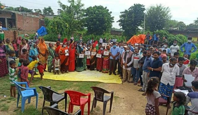 ६९ जना जनता समाजवादी पार्टीमा  प्रवेश