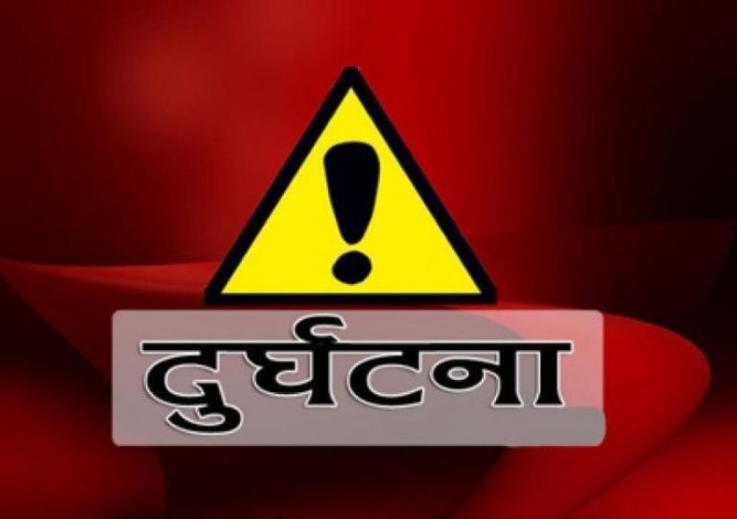 जाजरकोटमा जीप दुर्घटना : वडाध्यक्षसहित छ जनाको मृत्यु