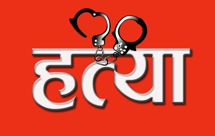 आफ्नै श्रीमतीको हत्या गरेको अभियोग बैजनाथ गाउँपालिकाका निवासी पक्राउ