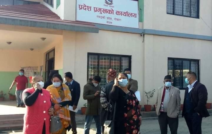 गण्डकी प्रदेशमा विशेष अधिबेशनको माग गर्दै निबेदन दर्ता