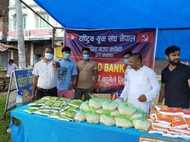 पश्चिम् नवलपरासीको बर्दघाटमा पनि फुड बैंक सञ्चालन