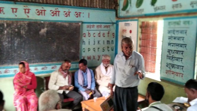 बजेट बिनियोजनमा शिक्षा क्षेत्रलाई प्राथमिकतामा राखेको छु : अध्यक्ष यादव