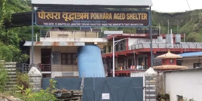 दुई बर्ष भित्र बृद्धभत्ता पाँच हजार हुन्छ—सांसद थापा