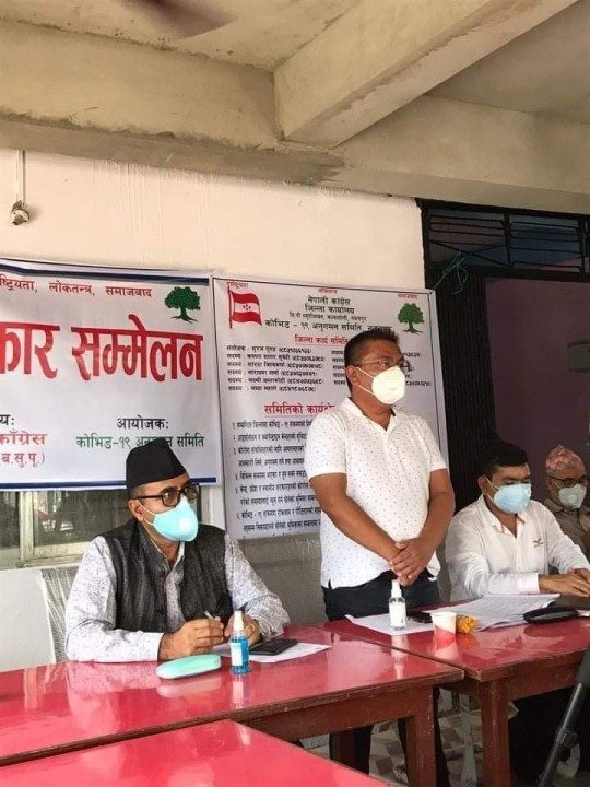 कोरोना महामारी : काँग्रेस नवलपुर राज्यलाई सघाउँदै जनताका घर घर पुग्ने