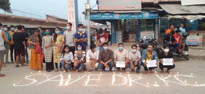 डा. केसीको जीवन रक्षाको माग गर्दै भुमहिका युवाहरुद्धारा शान्तिपूर्ण खबरदारी तथा दिप प्रचलन