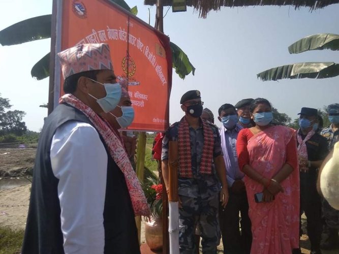 नवलपरासीमा सीमा सुरक्षाको लागी बिओपीको स्थापना
