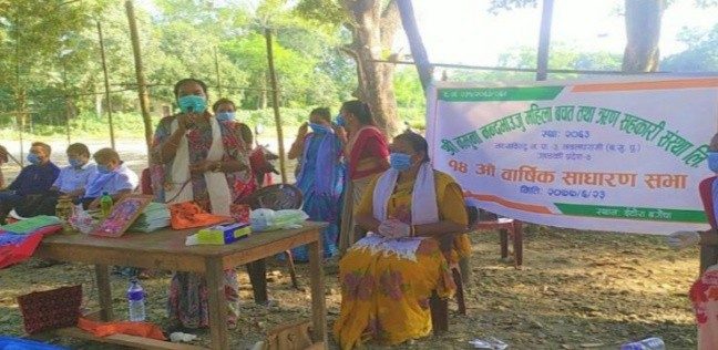 नमुना नन्दभाउजु महिला साकोसको  वार्षिक साधारण सभा सम्पन्न