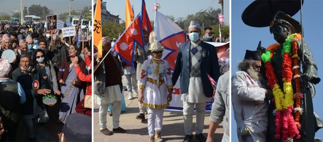 तनावबीच यसरी मनाइयो पृथ्वी जयन्ती, तस्विरमा हेर्नुहोस्