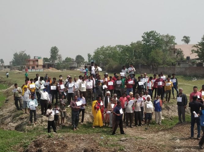 २०० वर्ष पुरानो विवादित भुमिको अवलोकन