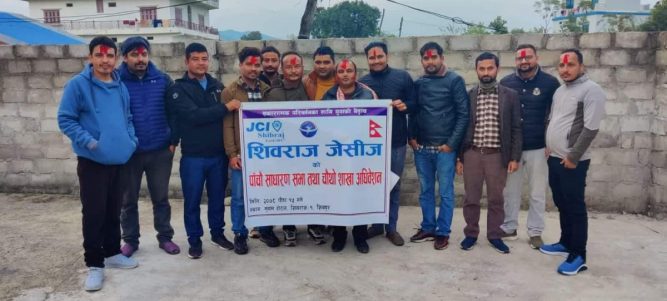 जेसिज शिवराजको नेतृत्वमा गिरी