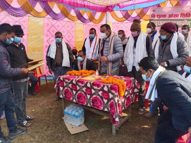 गेरमामा नि:शुल्क आँखा शिविर सम्पन्न; ४ सय १० जनाले लिए सेवा