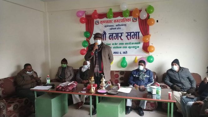 कृष्णनगरमा व्यवस्थित वसपार्कका लागि कार्यविधि बन्छ:- नगर प्रमुख शाह