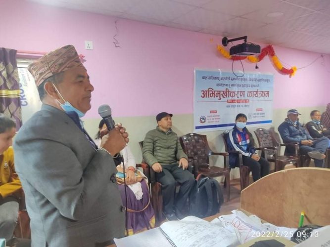 बाल अधिकार,बालमैत्री स्थानीय शासन र मानसिक स्वास्थ्यको बारेमा अभिमुखिकरण देवचुलीमा सम्पन्न