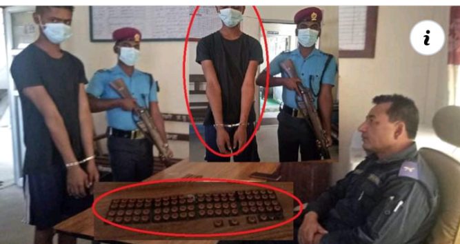 २० वर्षीय सुजनको साथबाट प्रहरीले भेटेको ८४ चक्की के हुन् ?