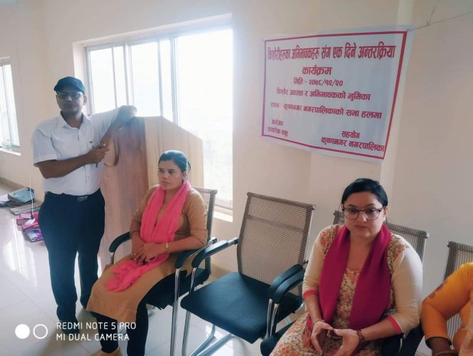 कपिलवस्तुको कृष्णनगरमा किशोर अवस्था र अभिभावकको भूमिका विषयमा एक दिने अन्तरक्रिया कार्यक्रम सम्पन्न: