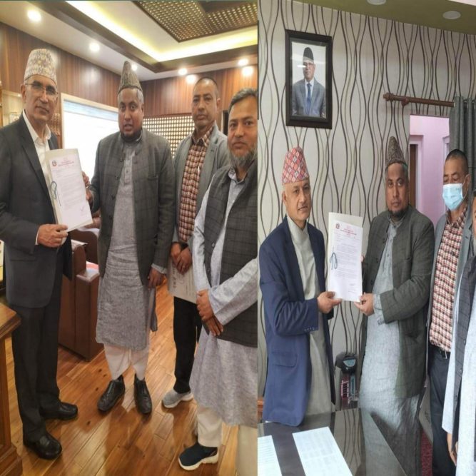 उपाध्यक्ष मशहूदले मदरसाको समस्या समाधान गर्न अर्थमंत्री र शिक्षा सचिव लाई दिए ज्ञापन पत्र