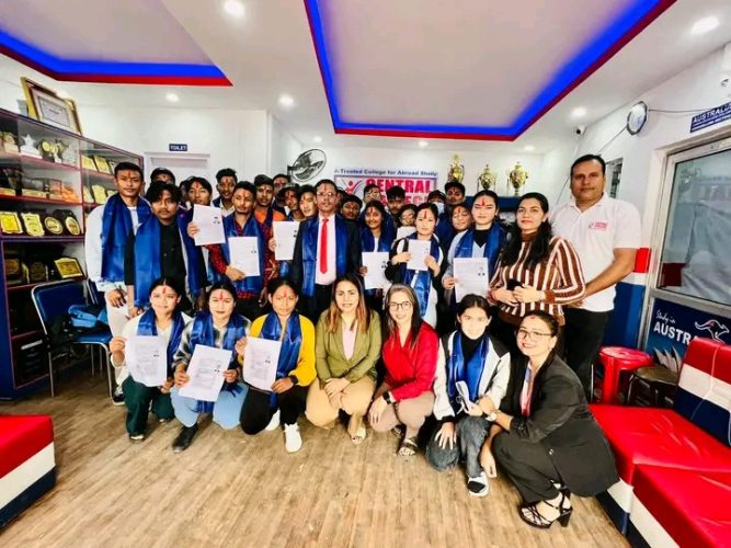 लगातार उत्कृष्ट बन्दै सेन्ट्रल कलेज ,जापानको लागि ७५% बढिले पाए सिओइ