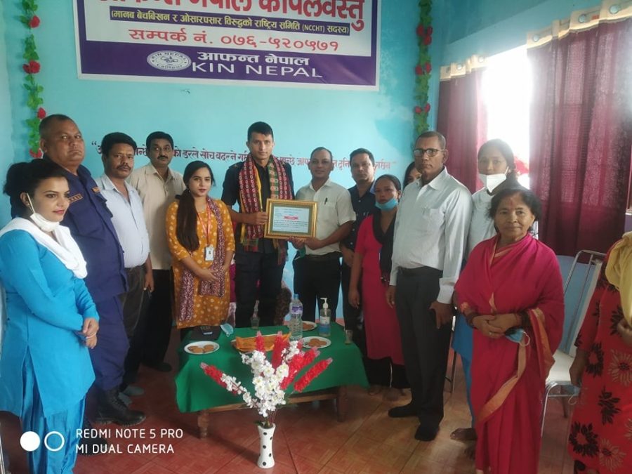 आफन्त नेपाल कपिलवस्तु द्वारा प्रहरी निरीक्षक पौडेल लाई स्वागत