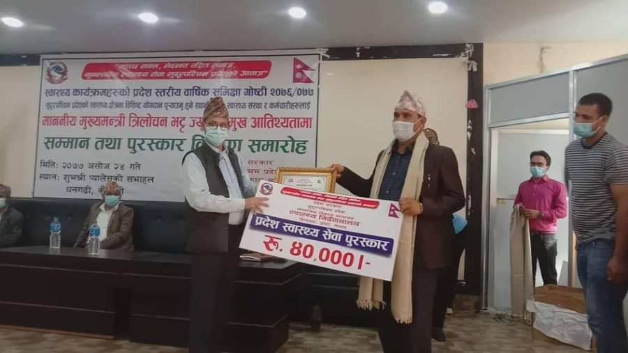 बझाङको जयपृथ्वी नगरपालिका स्वास्थ्य सेवामा उत्कृष्ट