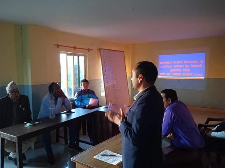 दिपावली विषेश शुभकामना तथा शैक्षिक अन्तरक्रीया  कार्यक्रम  सम्पन्न