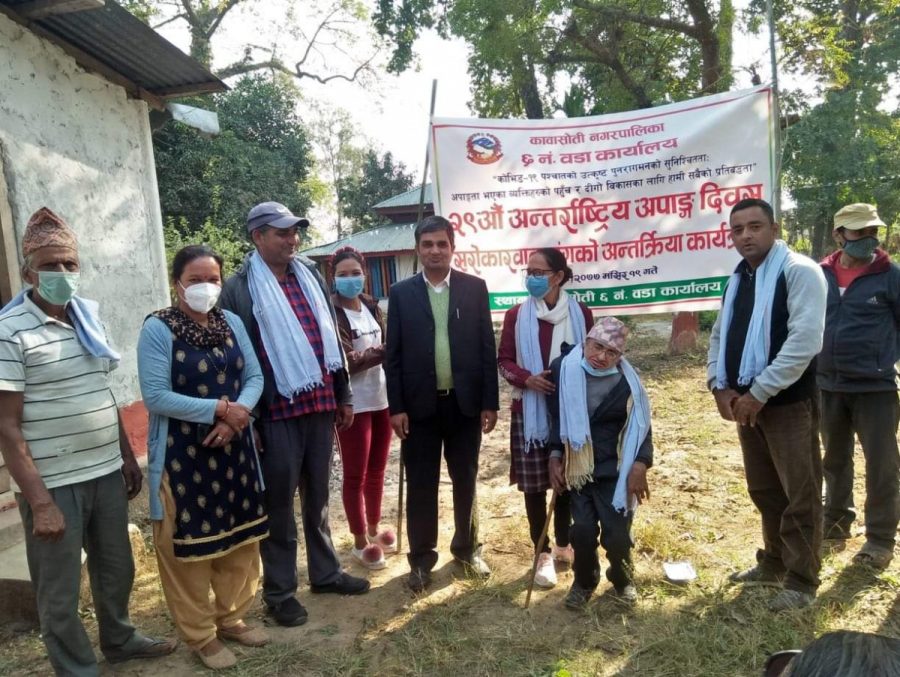 अन्तरास्ट्रिय अपाङ्ग  दिवसको अवसरमा कावासोती ६ मा अन्तर्क्रीया कार्यक्रम सम्पन्न