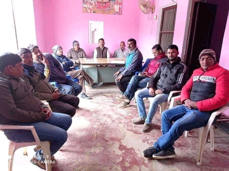 युवा संघको प्रशिक्षण कार्यक्रमप्रति पूर्व राजपाको आपत्ती