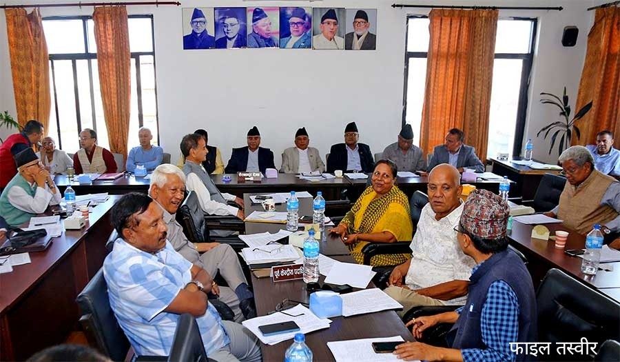 आज पनि नेपाली कांग्रेसको केन्द्रीय कार्यसमितिको बैठक बस्दै