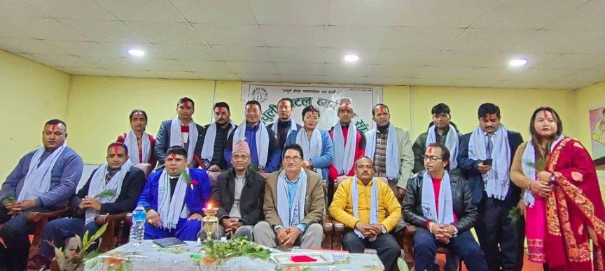 देवचुली होटल ब्यवसाय संघको नयाँ नेतृत्व चयन