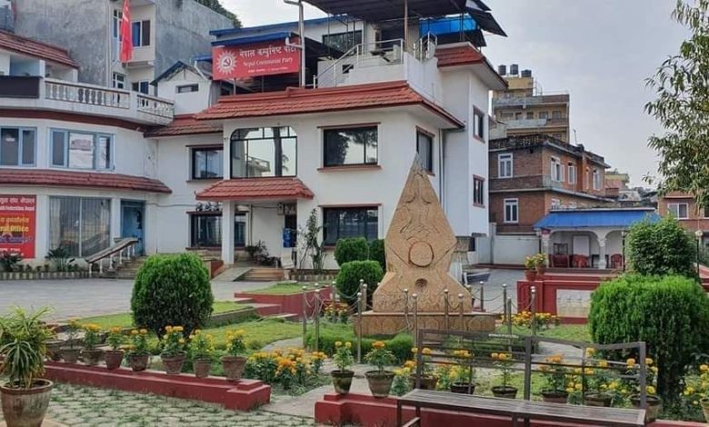 अन्तिम बैठकपछि बदलिएको पेरिसडाँडा : निराश नेता, अलमलमा कार्यकर्ता
