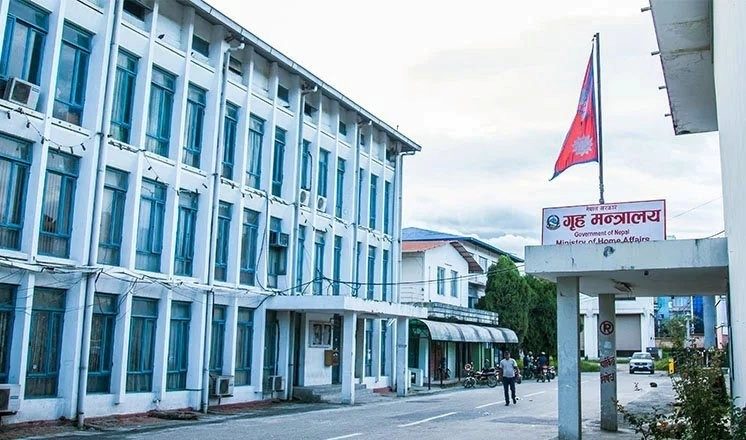 क्वारेन्टाइन तयार राख्‍न गृह मन्त्रालयको परिपत्र