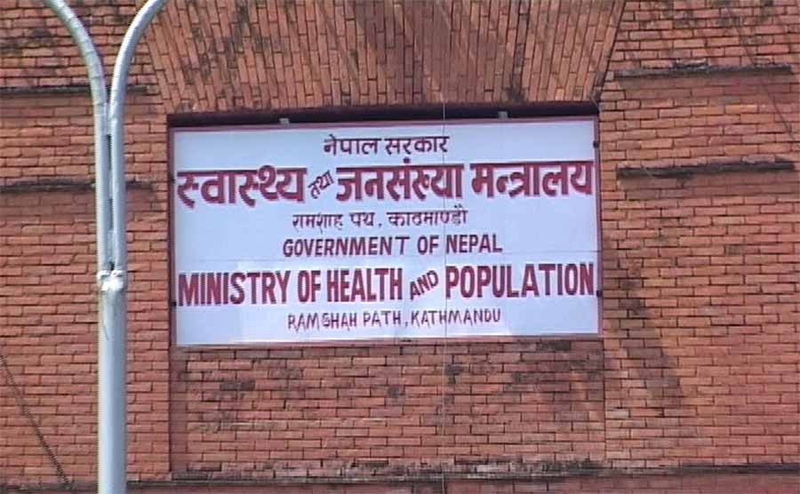 कोरोना रोकथाम नियन्त्रण गर्न स्वास्थ्य मापदण्ड कडाइका साथ लागू गराउन देशभरका स्थानीय तहलाई पत्राचार