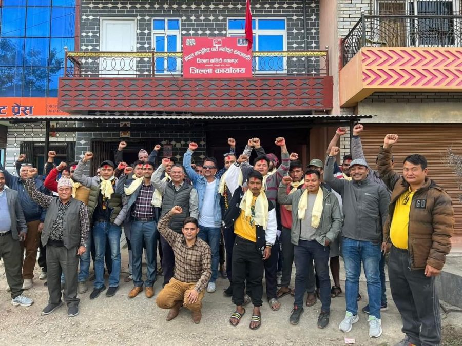 नवलपुरका थप ३२ जनाले  एमाले त्यागेर नेकपा एसमा प्रवेश