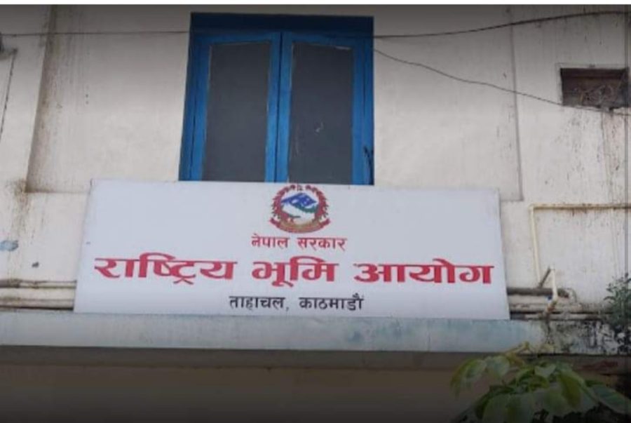 नवलपुर सहित ४१ जिल्लाका अव्यवस्थित बसोबासीलाई आवेदन गर्न भूमि आयोगको आह्वान