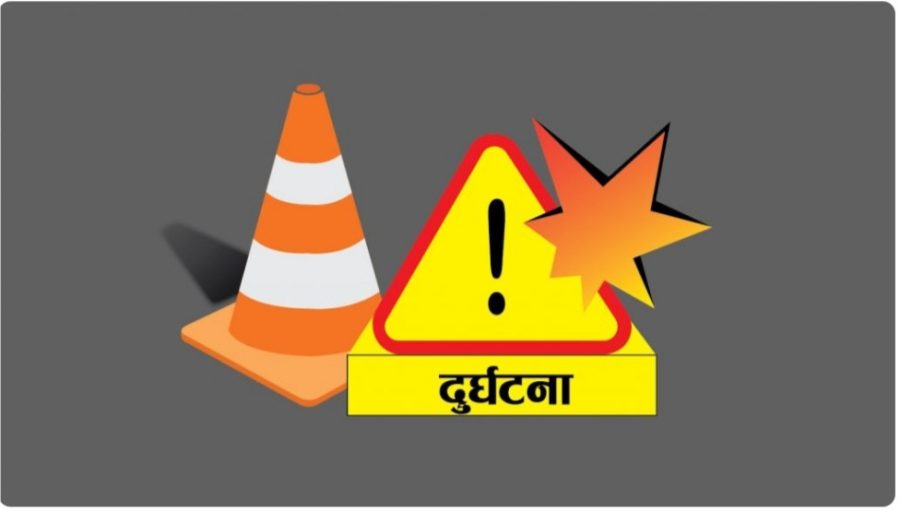 ट्याक्टरले च्यापिएर कावासोतीमा एकको मृत्यु
