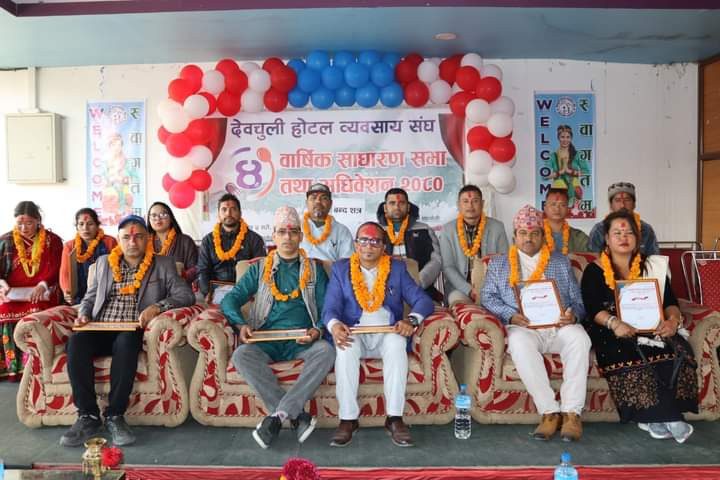 देवचुली होटल व्यवसायी संघको अध्यक्षमा लक्ष्मण चापागाइ