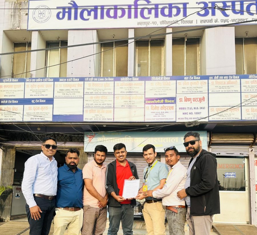 लायन्स क्लब अफ कावासोती सप्तरङ्गीको सदस्यलाइ मौलाकालिकामा २० प्रतिशत  छुट