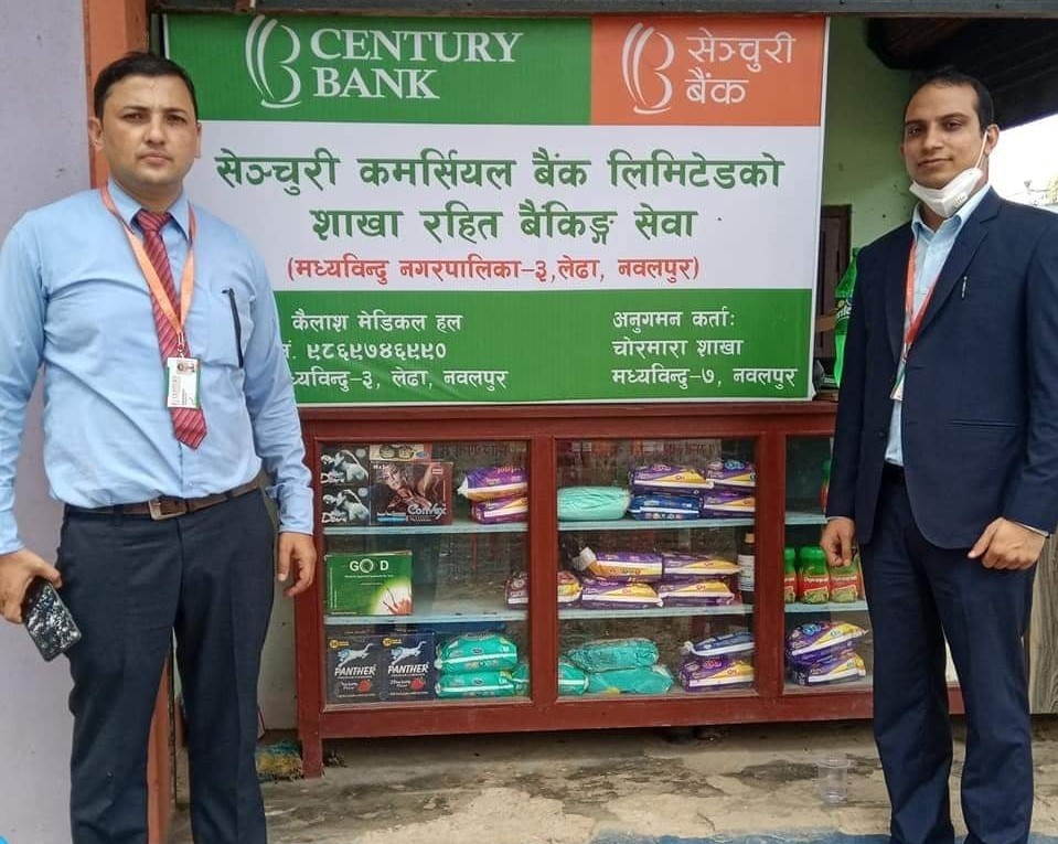 नदी दोहन गर्नेबाट १३ लाख २० हजार राजश्व संकलन
