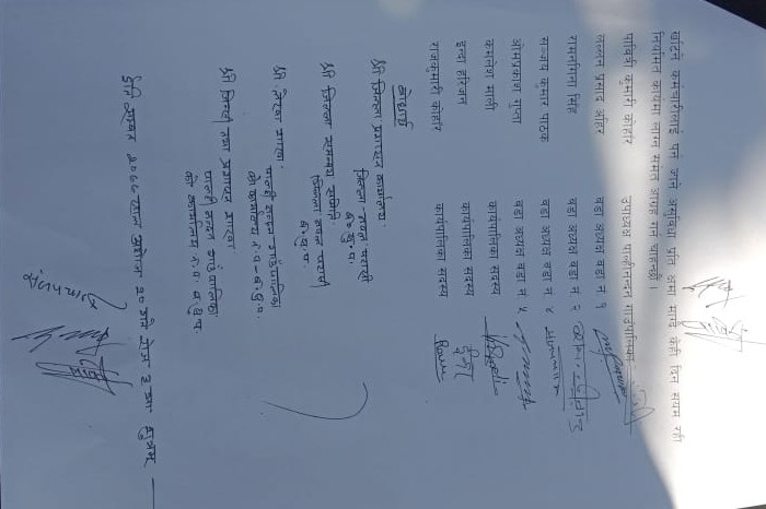 20201006_215222.jpg