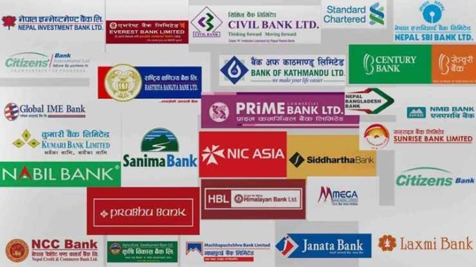२७ मध्ये १८ बैंकको नाफा घट्यो, कुन बैंक कति औं स्थानमा?