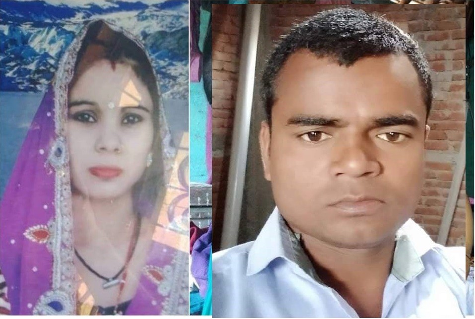 दाईजोमा बाइक र ५ लाख नदिँदा छोरीको हत्या गर्ने ज्वाइँ जाहेरी दिँदा पनि पक्राउ परेनन् !