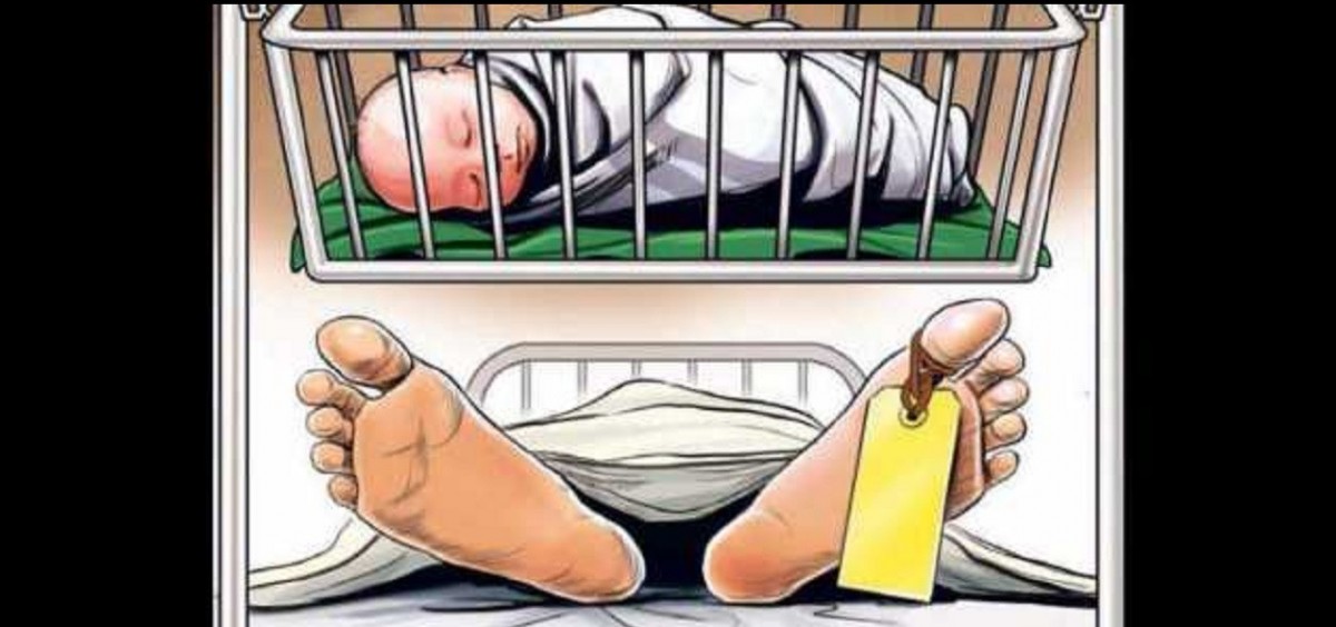 आँगनमा लडेकी गर्भवतीको अपरेशनपछि मृत्यु