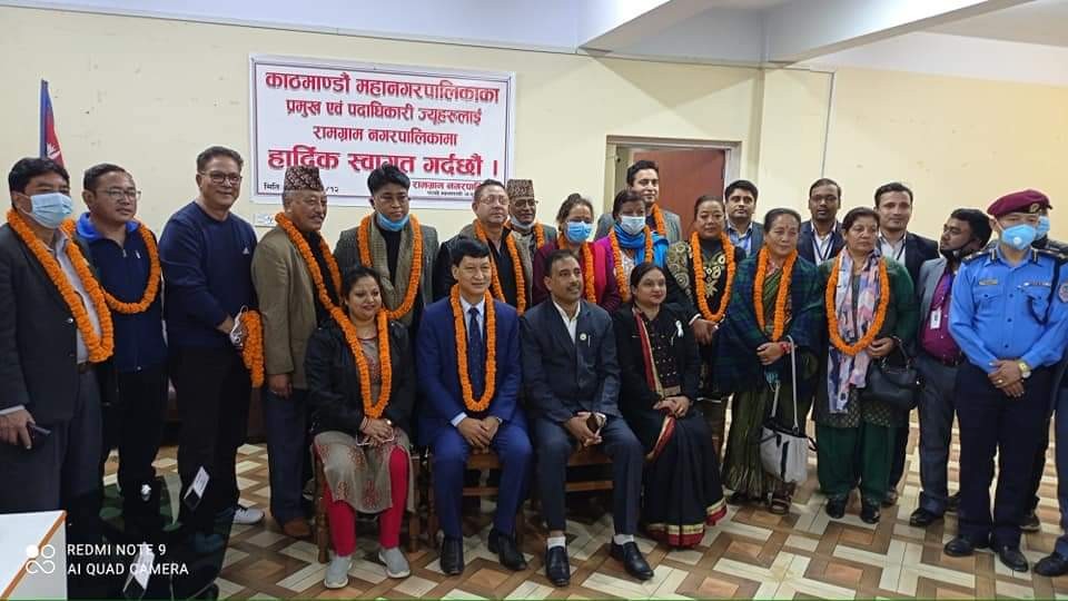 काठमाडौँ महानगरपालिकाका प्रमुख सहितको टोली रामग्राममा, भगिनी सम्बन्ध कायम हुने