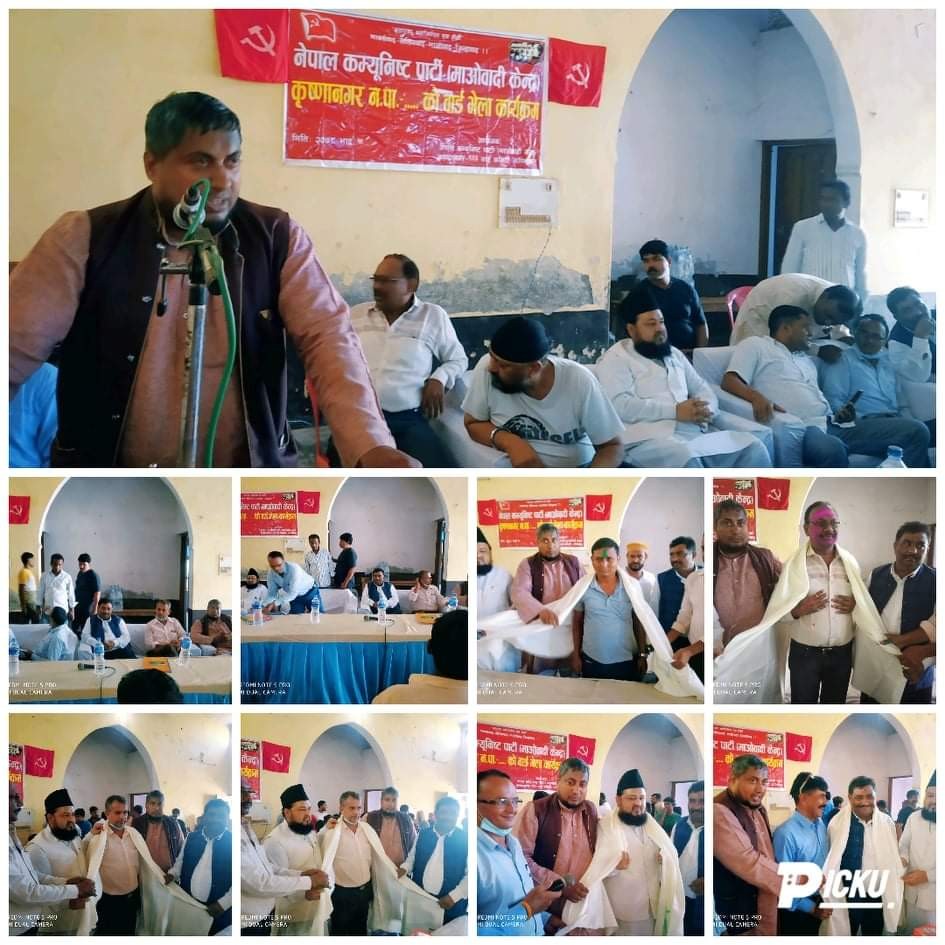 गणतंत्र स्थापनामा नेकपा माओवादी केन्द्रका अध्यक्ष  (प्रचण्ड)को योगदान महत्वपूर्ण रहेको: मौलाना मशहूद