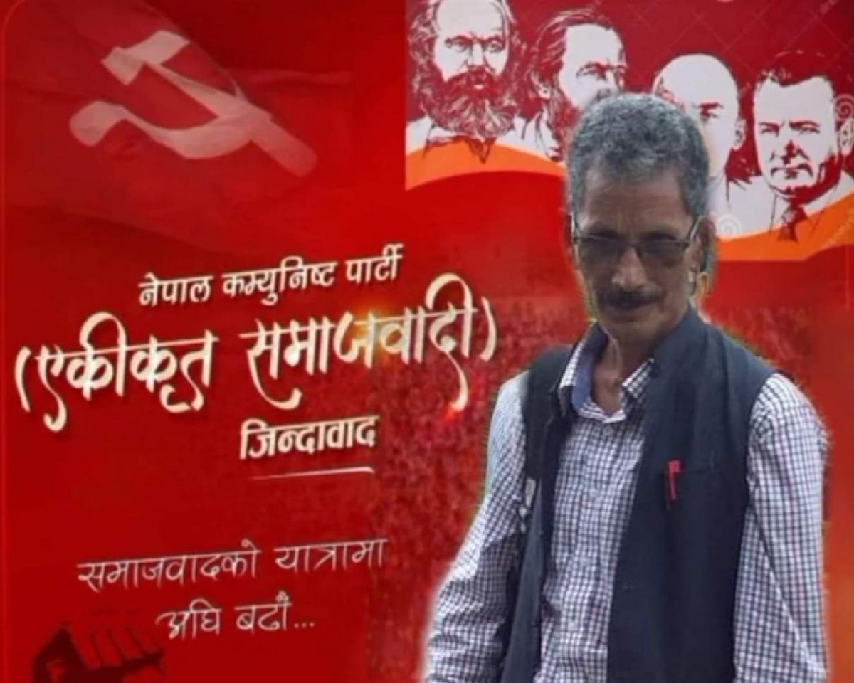 बझाङका एमाले अध्यक्ष दिल बहादुर सिंह एकीकृत समाजबादी तिर
