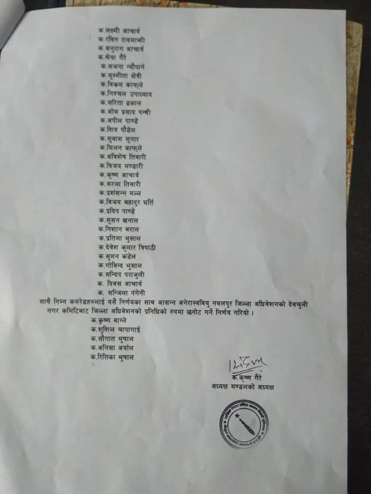 received_447111317109046.jpeg